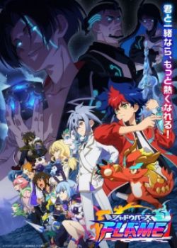 Phim Shadowverse Flame: Arc-hen (Season 3)