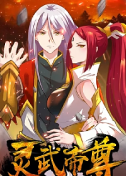 Phim Bắt Đầu Thức Tỉnh Kiếm Võ Hồn